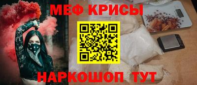 ГАЛЛЮЦИНОГЕННЫЕ ГРИБЫ Лесосибирск
