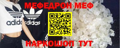 твердый Ликино-Дулёво