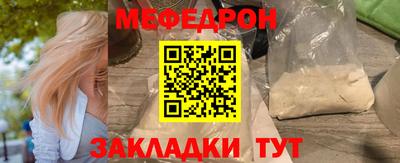 твердый Ликино-Дулёво