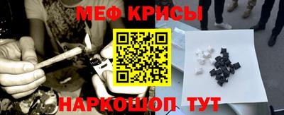 ГАЛЛЮЦИНОГЕННЫЕ ГРИБЫ Лесосибирск
