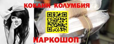 мескалин Ливны