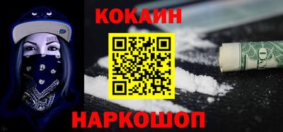 твердый Ликино-Дулёво