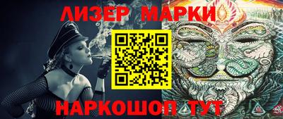 твердый Ликино-Дулёво