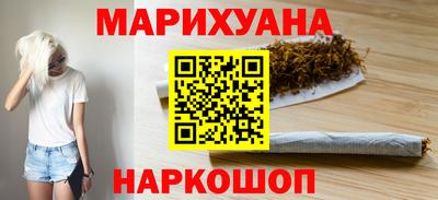 твердый Ликино-Дулёво