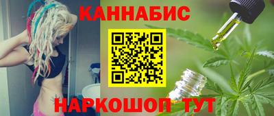 ГАЛЛЮЦИНОГЕННЫЕ ГРИБЫ Лесосибирск