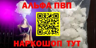 ГАЛЛЮЦИНОГЕННЫЕ ГРИБЫ Лесосибирск