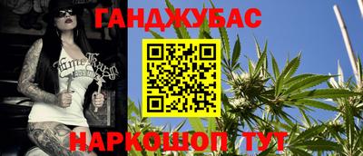 твердый Ликино-Дулёво
