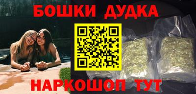 ГАЛЛЮЦИНОГЕННЫЕ ГРИБЫ Лесосибирск