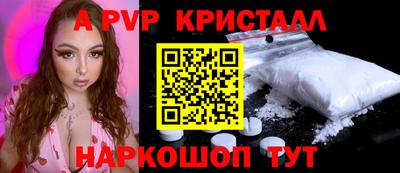 твердый Ликино-Дулёво
