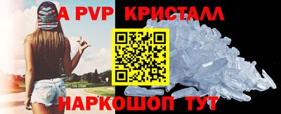 твердый Ликино-Дулёво