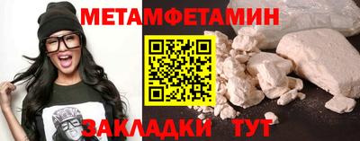 твердый Ликино-Дулёво