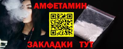 твердый Ликино-Дулёво
