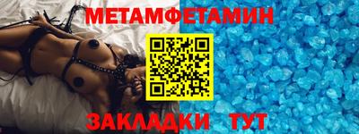 твердый Ликино-Дулёво