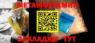 ГАЛЛЮЦИНОГЕННЫЕ ГРИБЫ Лесосибирск