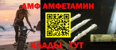 ГАЛЛЮЦИНОГЕННЫЕ ГРИБЫ Лесосибирск