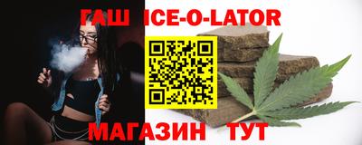 твердый Ликино-Дулёво