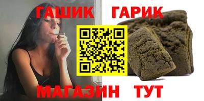 мескалин Ливны