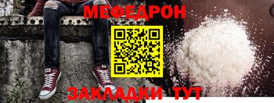 ГАЛЛЮЦИНОГЕННЫЕ ГРИБЫ Лесосибирск
